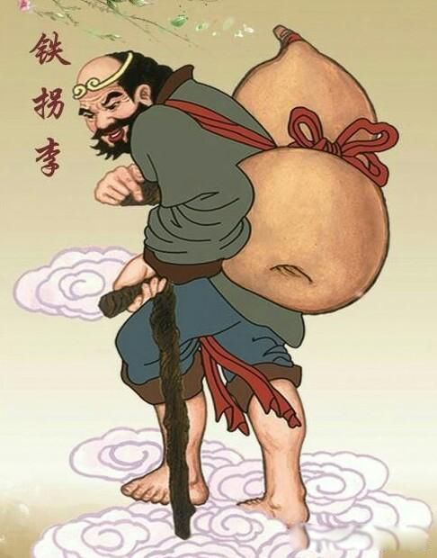 八仙之中谁是老大 八仙是哪几位怎么排名