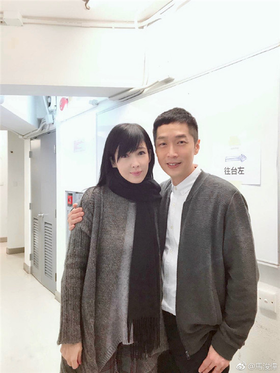 马浚伟老婆许慧玲资料简介 不结婚:交往8年没有修成正果