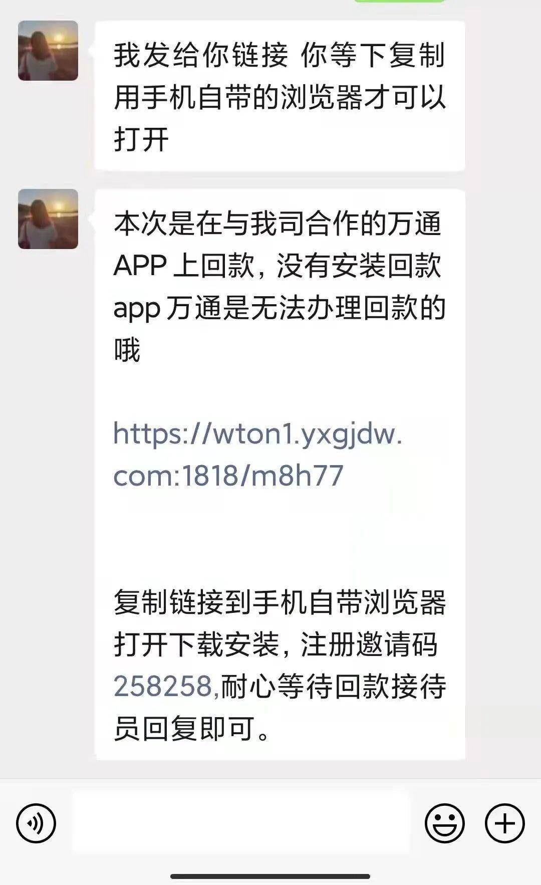 盘古社区2023年最新消息 莫大骗局最新消息现在怎样了