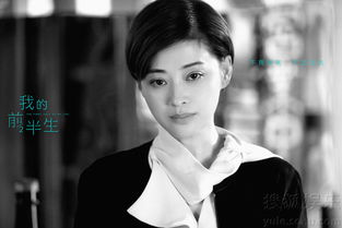 靳东的妈妈叫什么名字 把妻子宠上天:靳东老婆到底是谁