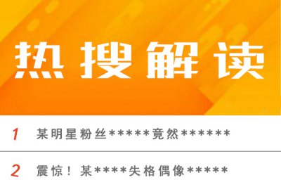 王小利退出本山传媒 乡村爱情王小利为什么被换了