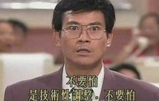 姚玉忠被国家收编了吗 判处死刑:姚玉忠现在怎么样