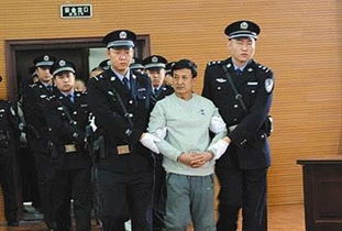 姚玉忠被国家收编了吗 判处死刑:姚玉忠现在怎么样