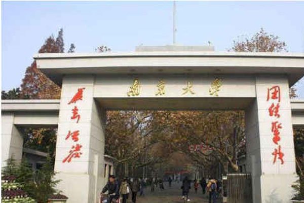 刁爱青案是怎么回事 死法凄惨:刁爱青的案件能破吗