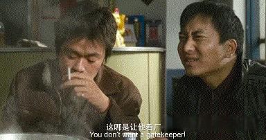 树先生剧情深度解析 悲哀:hello树先生讲的到底是什么故事