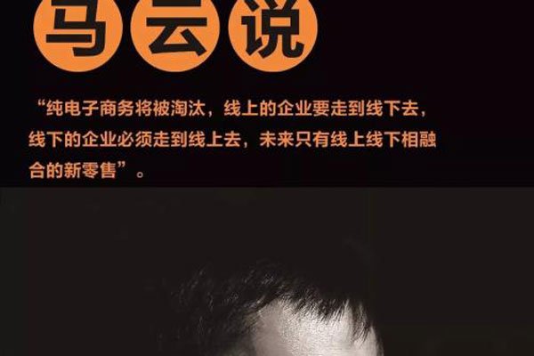 马云一家四口命运多舛真的吗 非常健康:马云一家四口的健康辟谣