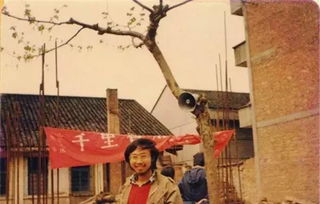 海子的初恋女友波婉现状 海子结束自己的生命后她很悲伤