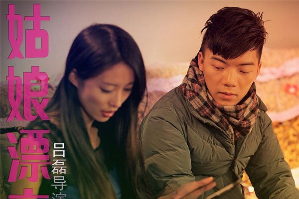 韩国19禁限制级电影盘点 好看的女主身材很棒