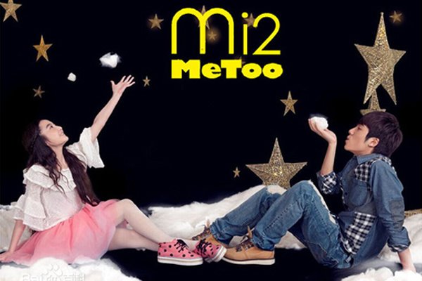 张木易和miki现状最新消息 结婚了吗?还在一起吗2023