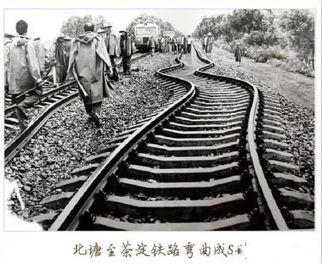 唐山地震死亡多少人 发生在哪一年几月几号