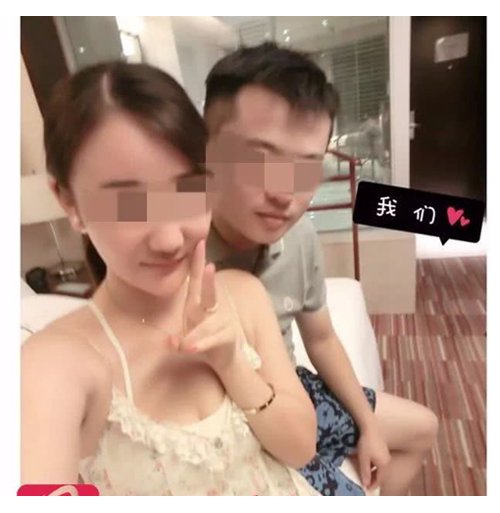 王燕茹黄宇怎么样了 背后的谎言:王燕茹口中所谓的七年感情