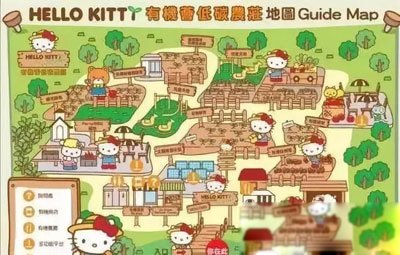 hello kitty�ֲ����� �ձ��Ĺ��£�Ϊʲôû����͵�����