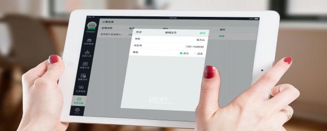 ipad连不上wifi是什么原因 ipad打不开appstore怎么办
