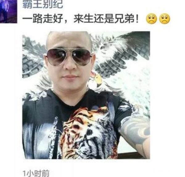 刘海龙被反杀事件始末 天安社四哥:昆山宝马男被反杀全过程