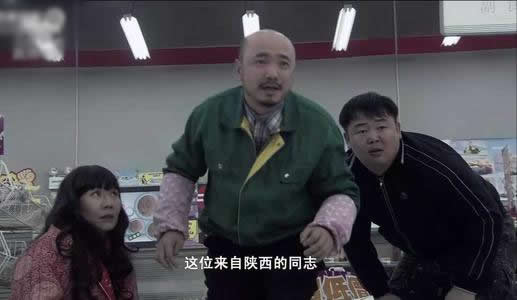 徐峥电影大全作品全集 细数15部徐峥演的经典电影