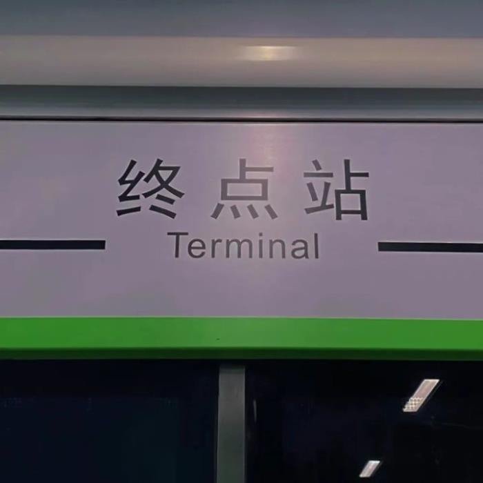 暗示彻底死心了放弃的句子 告诉朋友圈我分手的句子