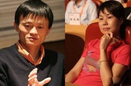 马云家庭情况怎么样 马云一家四口命运多舛真的吗