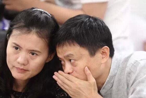 马云家庭情况怎么样 马云一家四口命运多舛真的吗