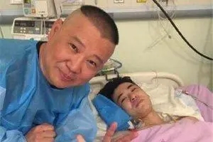 张云雷南京事件 被朋友欺骗?张云雷怎么从南京站摔下去的