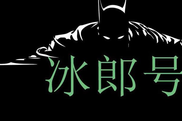 网络用语969426423464是什么意思 被小姨子诱惑想要合理的拒绝