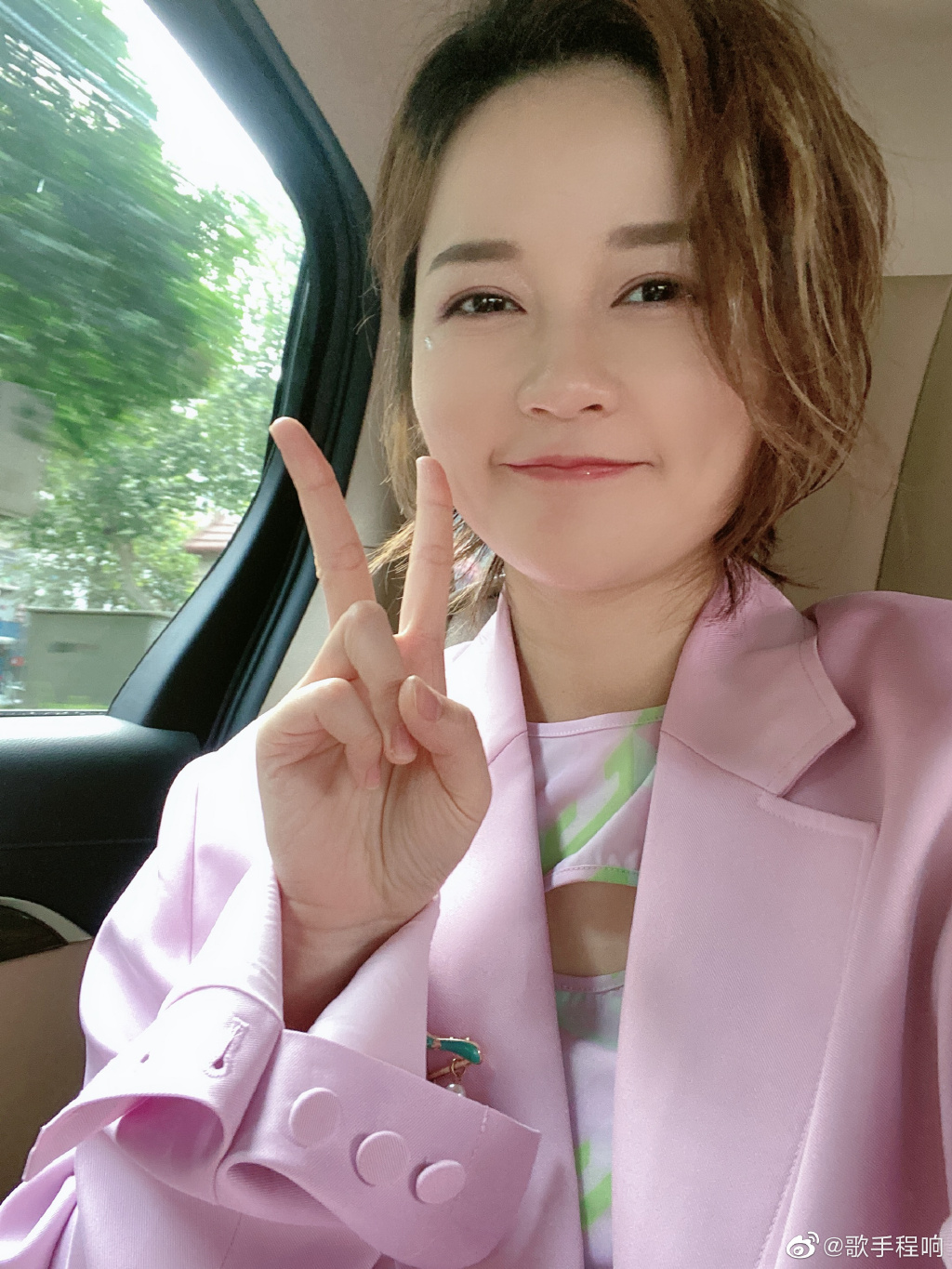 程响个人资料及简历哪个大学 比较低调:程响是哪个学校毕业的