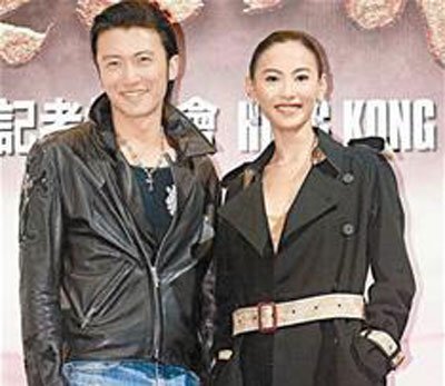 张柏芝阿娇粉瓣门事件 因此事还是和谢霆锋离婚了