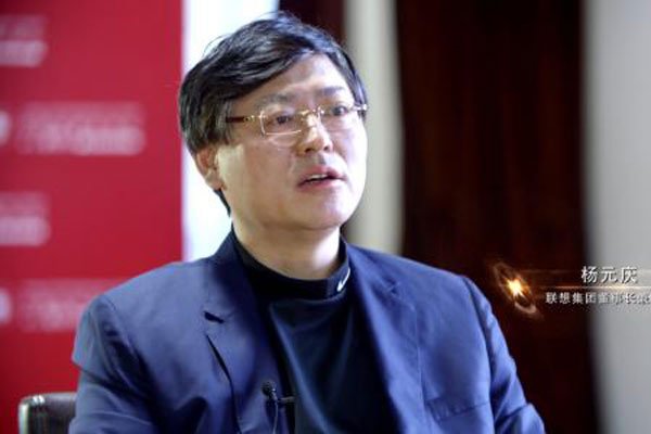 杨元庆简介及人生经历 联想杨元庆的家世父亲是谁