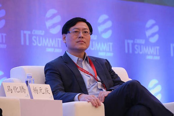 杨元庆简介及人生经历 联想杨元庆的家世父亲是谁