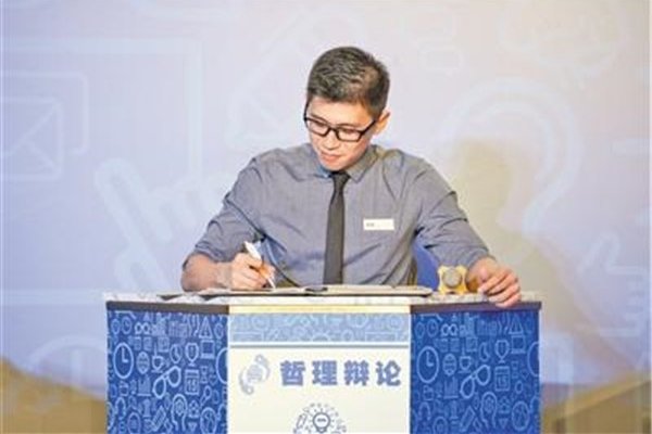 马薇薇和胡渐彪分手了 奇葩说胡渐彪马薇薇的关系