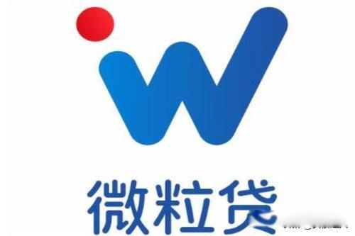 微粒贷逾期2年亲身经历 利息和罚息后果有多严重