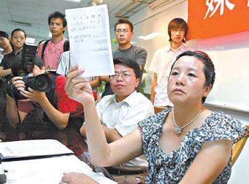 饶颖和赵忠祥的彔音是怎么回事 狗血虐待:赵忠祥和饶颖的录音内容转文字