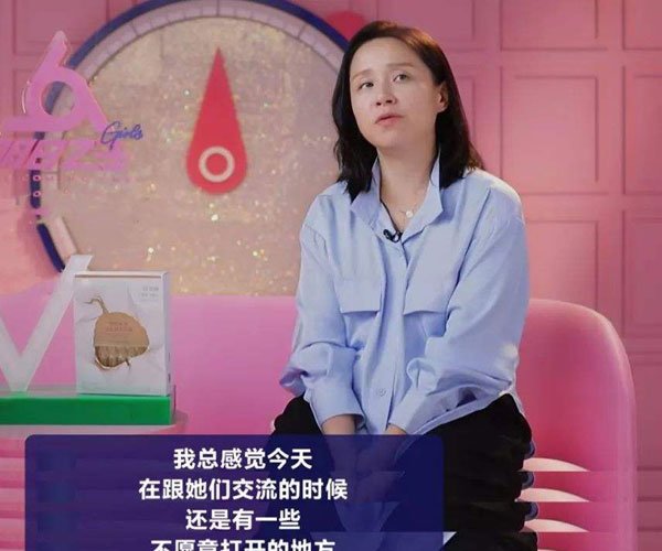 龙丹妮的老公是哪位 选秀界鼻祖人物龙丹妮的感情生活