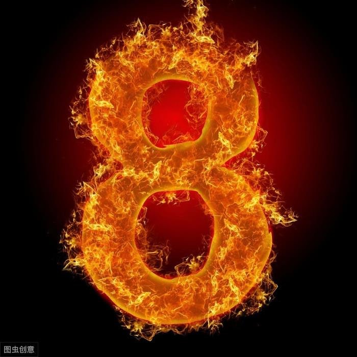数字密码1到9的人生 三角形数字生命密码1到9代表什么