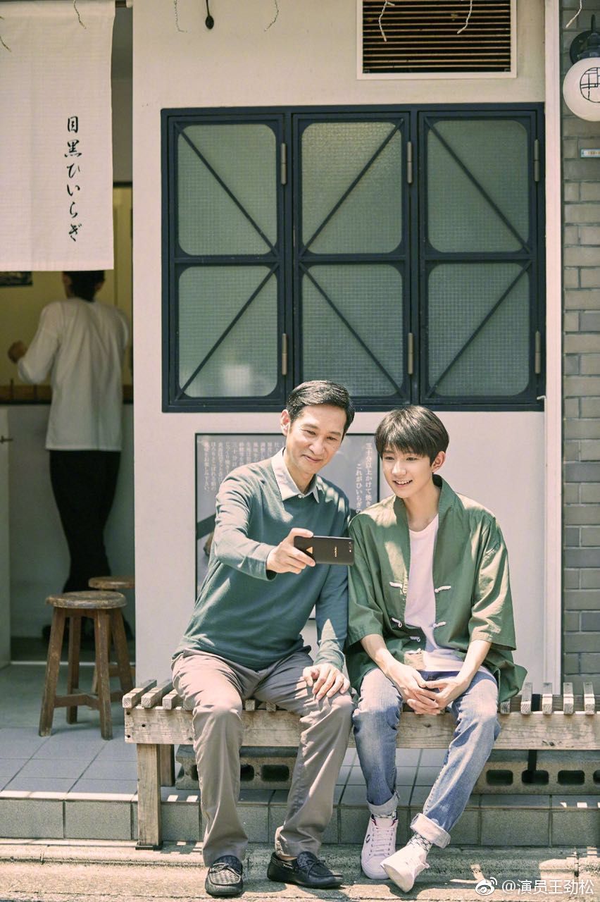 王劲松个人资料简介 王源王劲松是真父子吗(伙伴父子)
