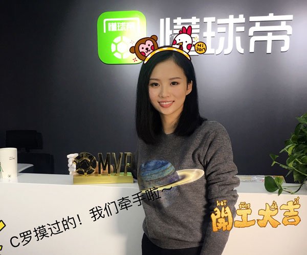 女解说林梦鸽是谁 李师师林梦鸽为什么叫炮架