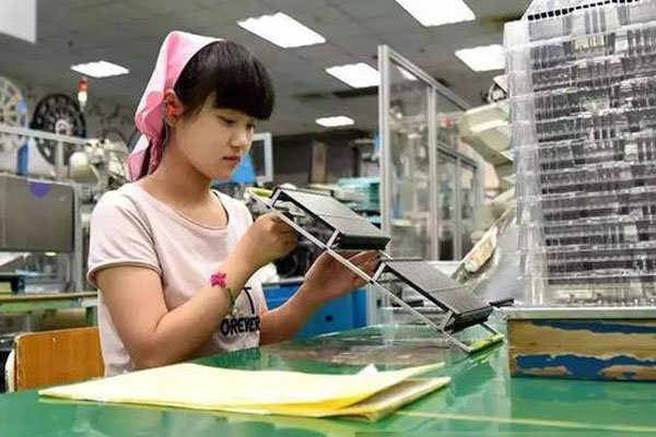 富士康女工和主管 和女员工之间发生不当关系