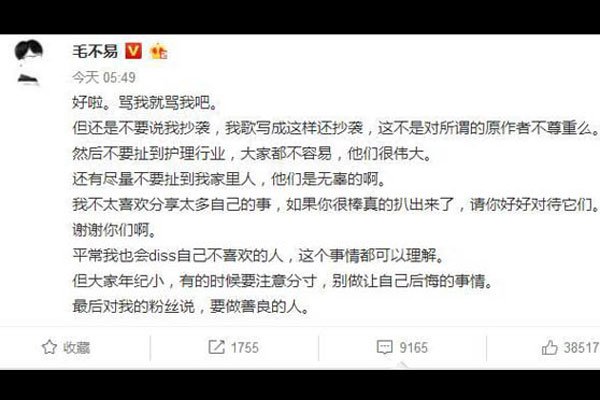 ë�������׸賭Ϯ ����ë���׳�Ϯ�¼�����ȥ��