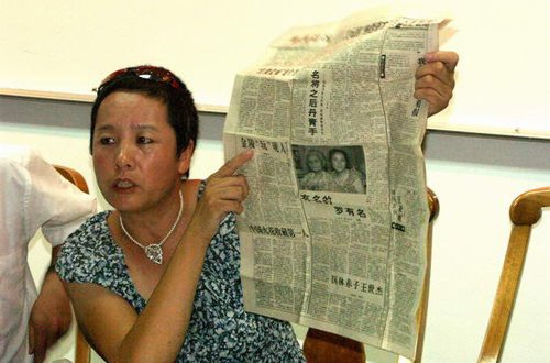 饶颖与赵忠祥谈话录音内容 赵忠祥饶莹录音视频事件始末