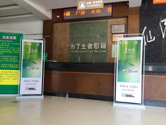 ���ǹ����������ж��� �������־岢û������