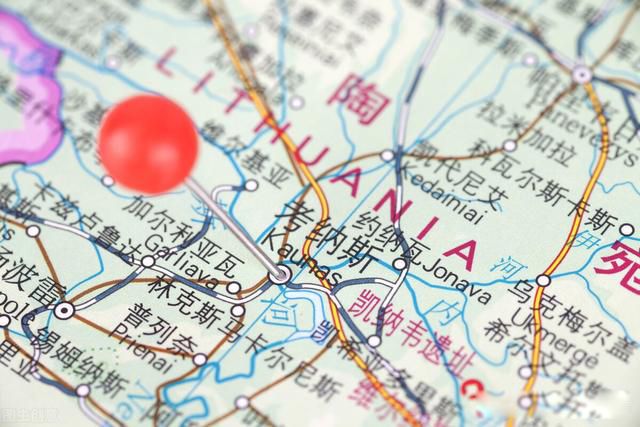 立陶宛国土面积及人口 立陶宛的官方语言是什么