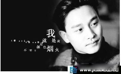 张国荣死亡真相令人毛骨悚然 入戏太深:媒体猜测的三大真正原因