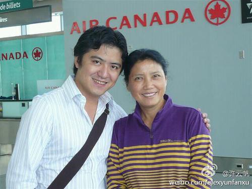 何音现任丈夫许云帆个人资料 和前夫黄志忠和平离婚