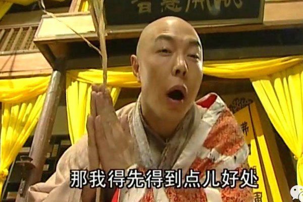 张铁林案是怎么处理的 重大宗教仪式:张铁林活佛坐床大典仪式