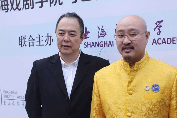 张铁林案是怎么处理的 重大宗教仪式:张铁林活佛坐床大典仪式