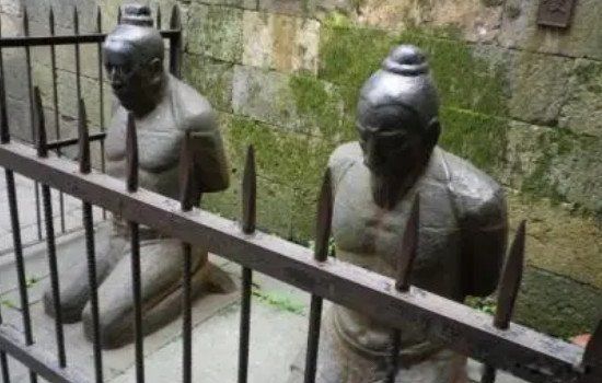 秦桧夫妇跪像为什么是千古罪人 发国难财:害死岳飞的幕后黑手