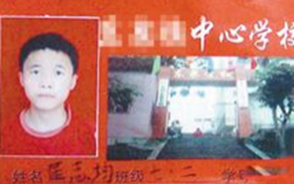 至今未破的中国十大悬案真实案件 呼兰大侠案毫无进展被永封