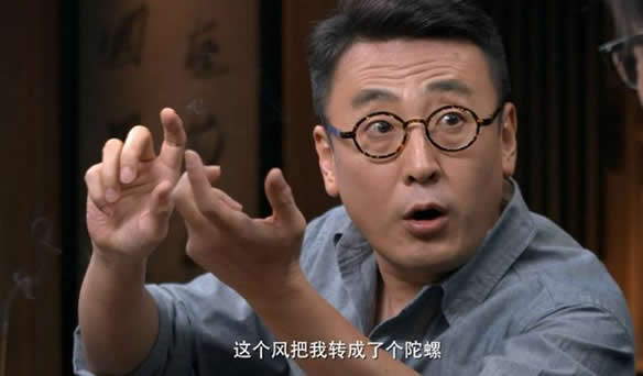 窦文涛老婆叫什么名字 主持人窦文涛个人资料简介