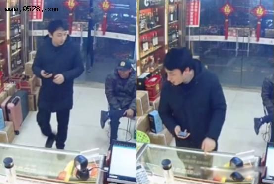 王思聪350一包的什么烟 手里拮据买烟也低调了