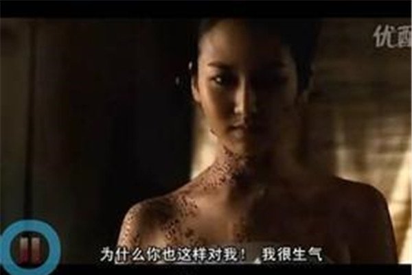 毛孔芝麻女孩是什么电影 韩国的恐怖片建议不要看