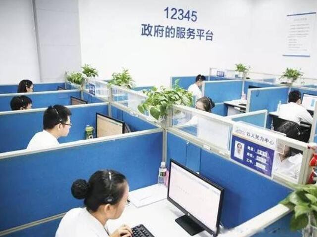 12345为什么不能随便乱打 打12345举报后对自己有什么影响